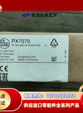 全新原装正品 IFM易福门 PX7070 压力传感器，实物拍议价