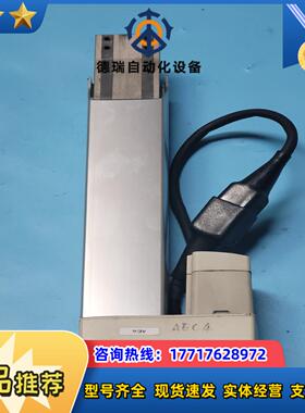 IAI DS-A5R-I-20-12-100-C1-S-B直议价