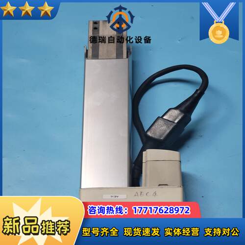 IAI DS-A5R-I-20-12-100-C1-S-B直议价