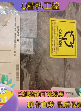 现货NITRC-8546 全新