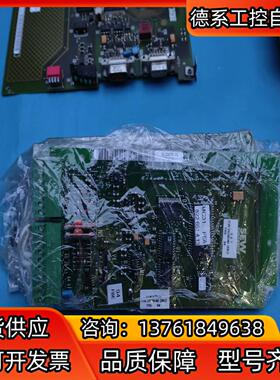 SEW FEA31C 赛威SEW变频器用通讯板8222975