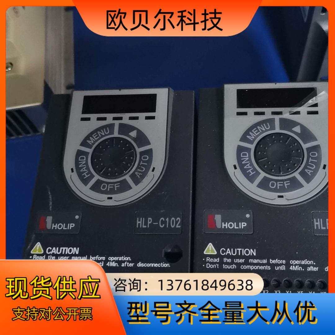 HLP-C10201D521P20XBX1CX0AXXV21