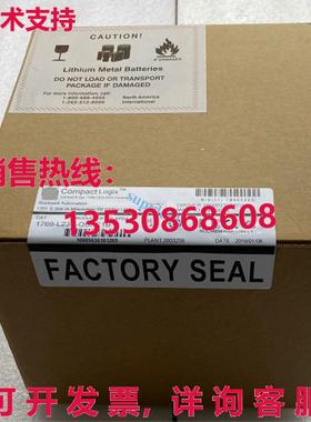 原装供应nw 1769-l23-qbc1b cnll uni cpu mdul