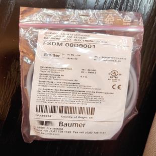 光 08P3001对射式 {雅致机械商行}堡盟FSDM08D9001 FEDM