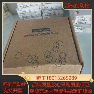 2728 研华EKI 全新原装 正品