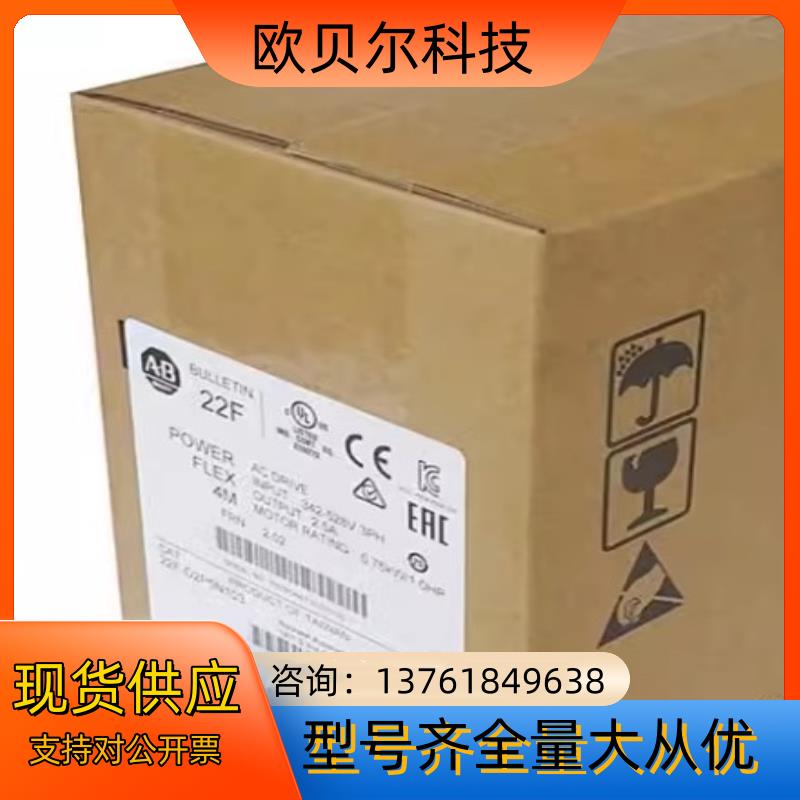 AB变频器22F-D018N114