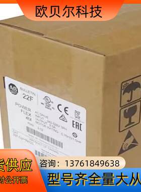 AB变频器22F-D018N114