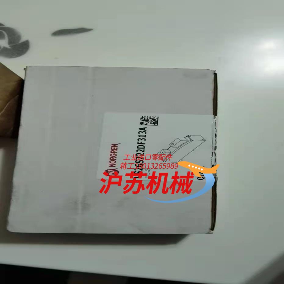 VS26S722DF313A诺冠电磁阀。原装正品。