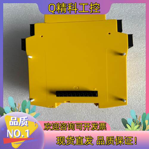 现货9新2个Sick安全继电器FX3-XTIO84002模块