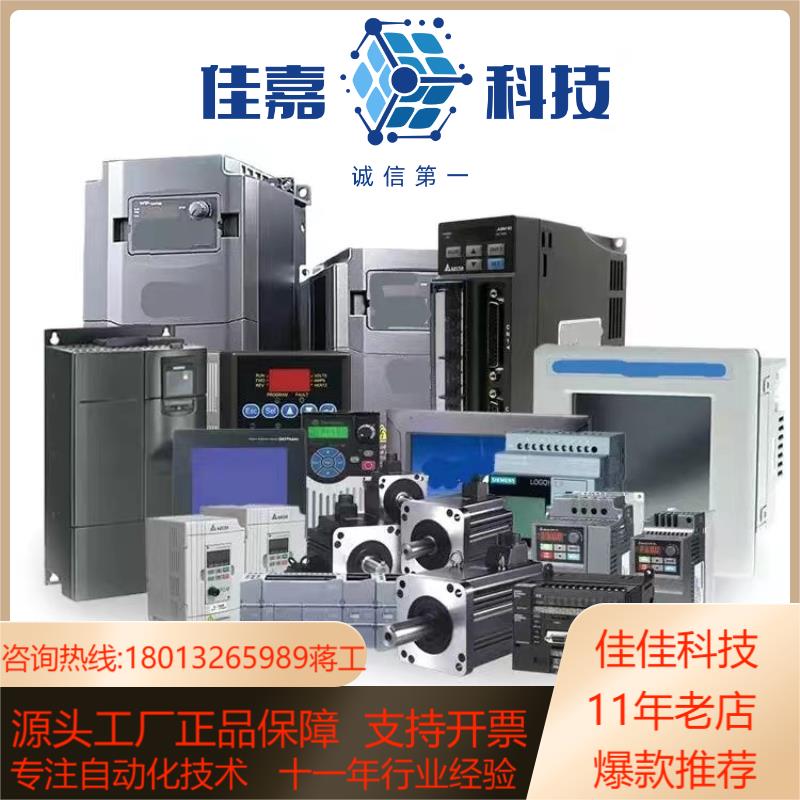 全新原装AB变频器22P-D072A103