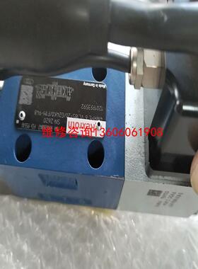 （请询价）REXROTH    力士乐比例阀R901288847议价