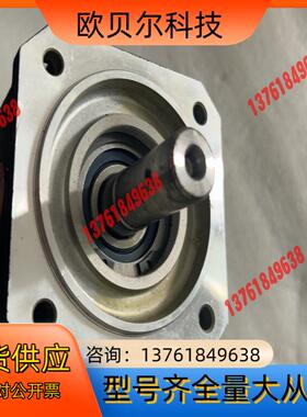 库卡机器人电机1FK7044-7AH71-1SH3-Z S1