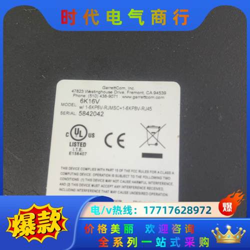 格雷特网管交换机 Garrettcom magnum 6k1议价