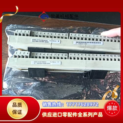 6SE7090-0XX84-3DB1原装 6SE70变频议价