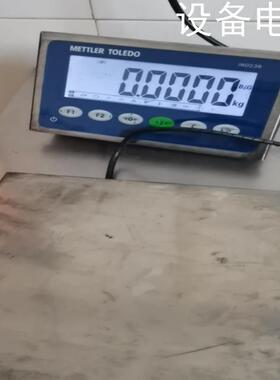 (设备配件）梅特勒托利多IND236