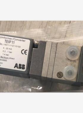 TEIP11-PS V18311H-11211010