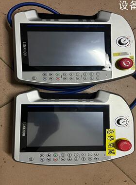 (设备配件）LINKHOU机器人手柄，示教器LHTP-002