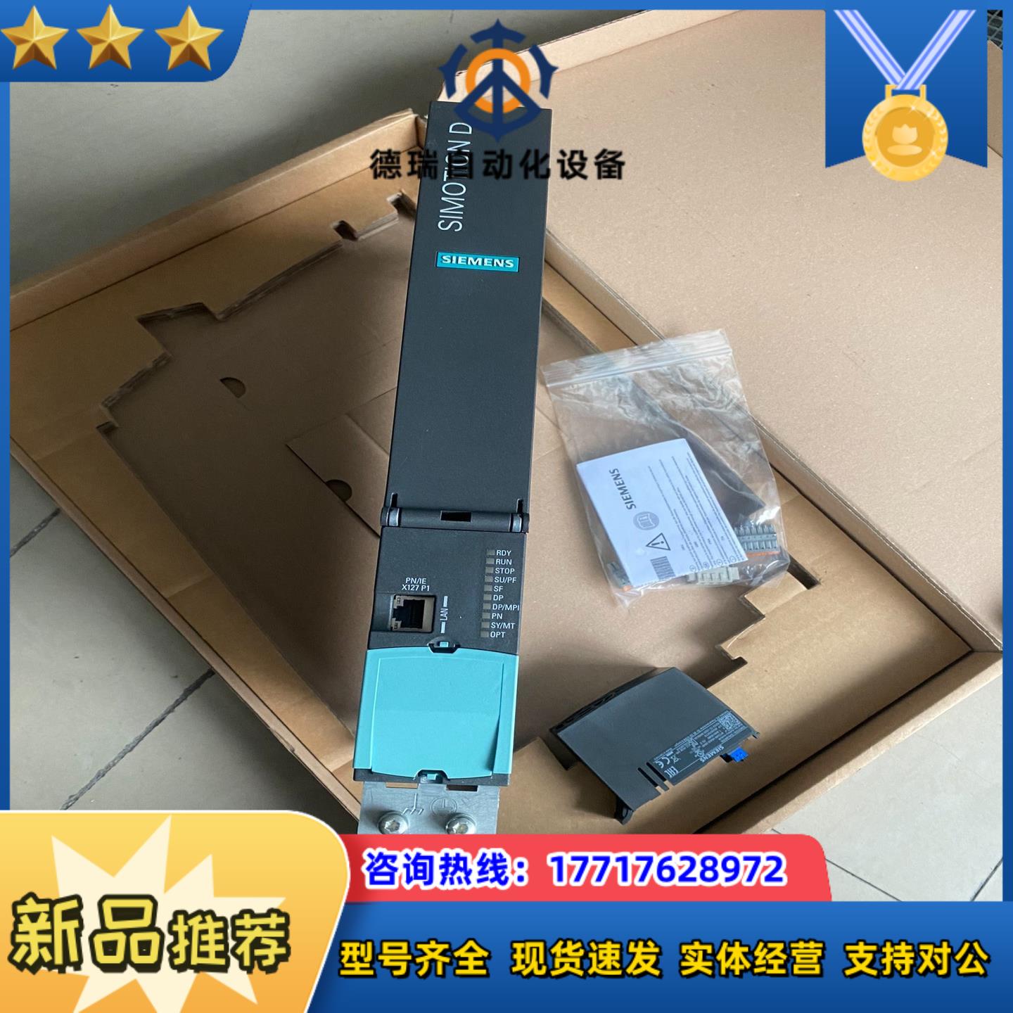 6AU1425/35/45/55-0AA00/2AA00/2