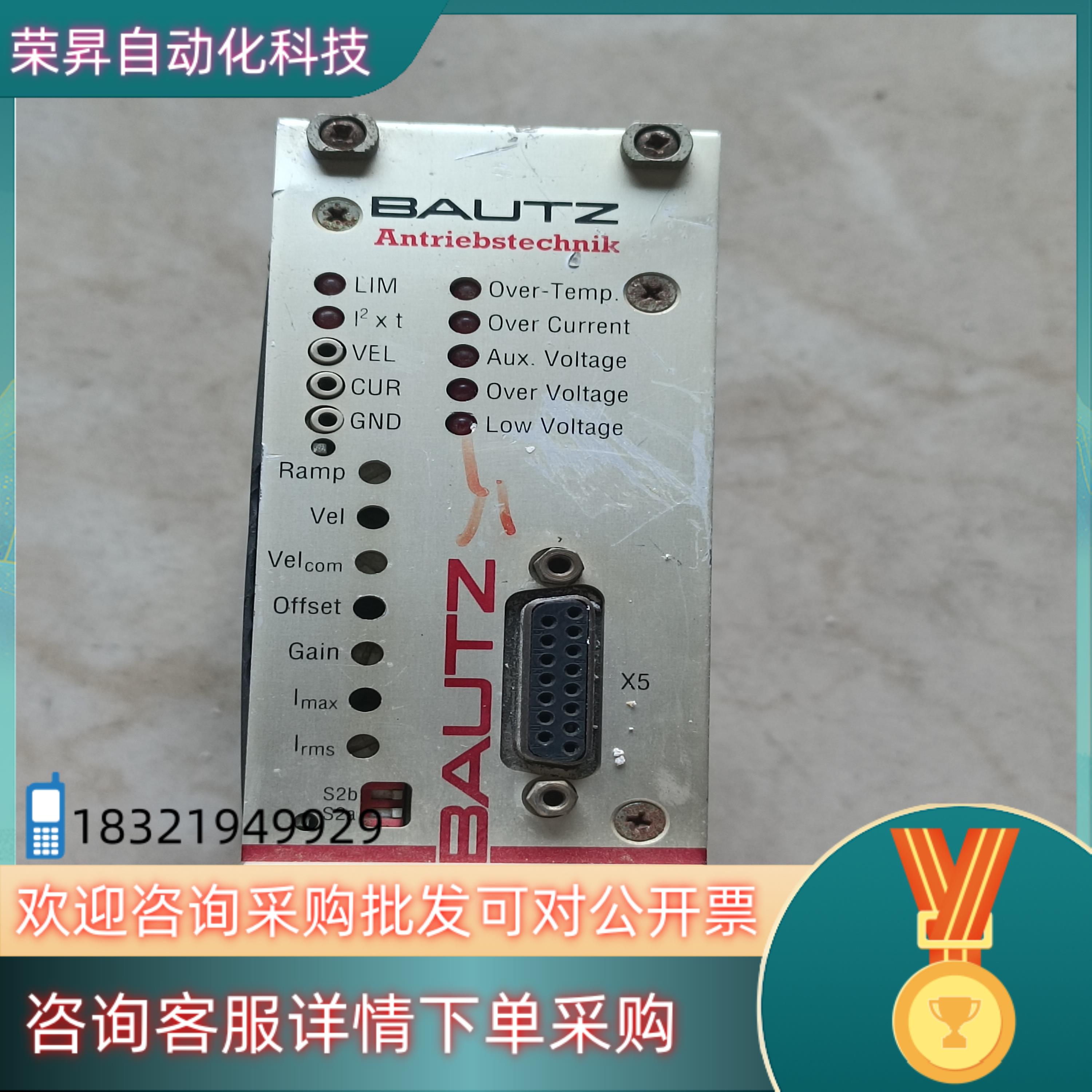现货BAUTZ宝茨模块 MSK12-10-000-QA