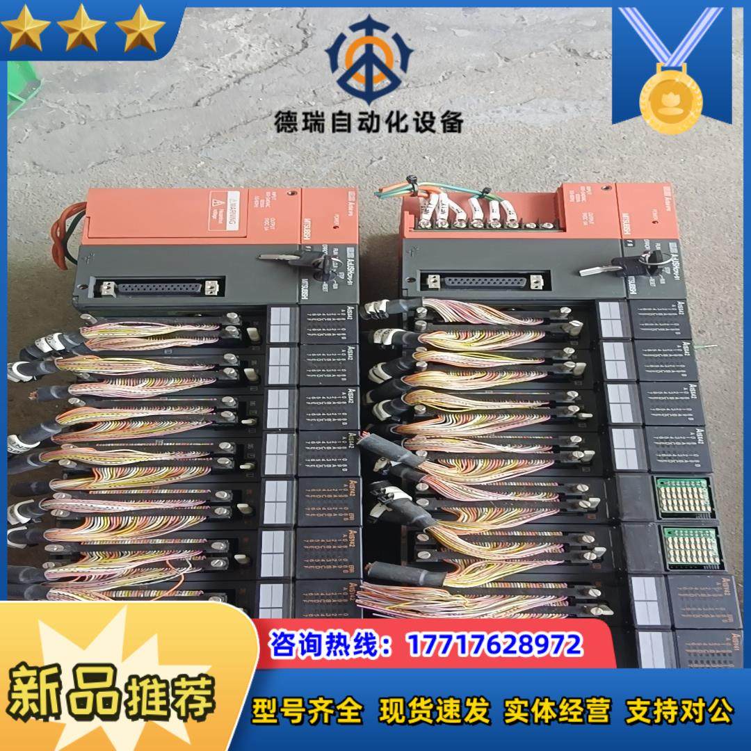 A系列PLC  A1S61PN，A2USHCPU-S1，议价,3C数码配件,隔离器/耦合器,淘宝优惠券,粉丝福利购,淘宝优惠卷