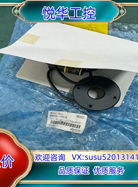 原装工业相机环形光源,MDRL-CR16  红色环形光源议价