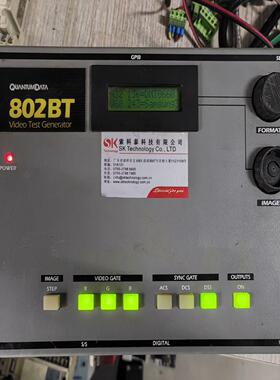 （设备配件）美国昆腾QuantumData 802BT视频信号发生器，实