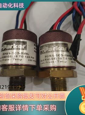 现货原装控制器开关PARKER压力PPSI-1C3-