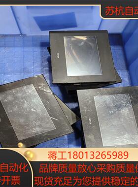 永宏43寸触摸屏C3043SF