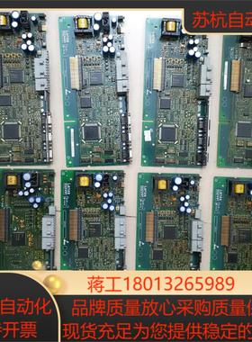 伦茨9300ES-EP-EV-EK主板Lenze各型号主板