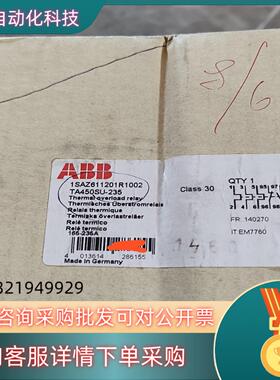 现货ABB热过载继电器 TA450SU-235  166-235