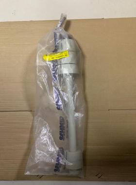 Engler NAMW-2.345全新 私聊