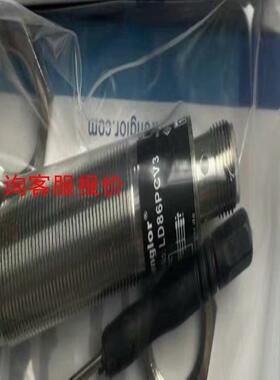 【环球】威格勒 HW11PA3P1NS101P1NE101SW
