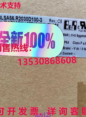 原装供应8LSA56.R2030D100-3 B&R 电机