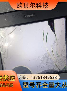 proface屏,GC-4501W，，能上电开机，屏