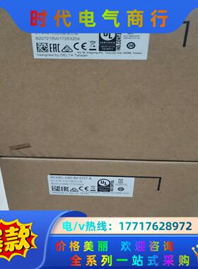 全新原装台达B2 ASD-B2-0721-B 750w伺服驱议价