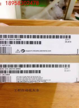 原装正品 6ES7315-2AH14-00 模块 假一罚十 现货 CPU315询价