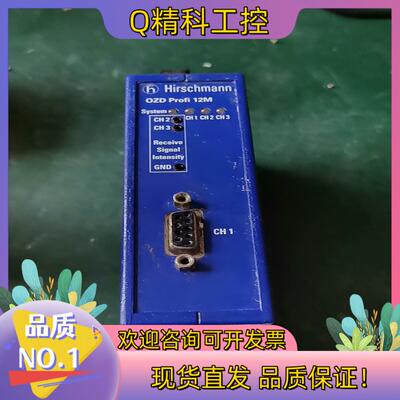 现货赫斯曼OZD Profi 12M G11 未使用过没装