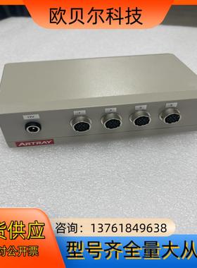 ARTRAY ARTCNV-HAKO-12P工业相机控制器