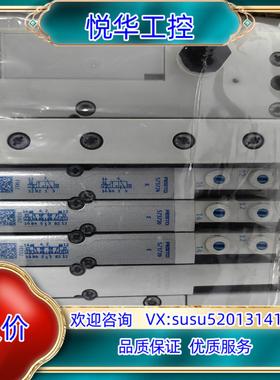 原装FESTO 阀岛模块、订货号530411、573724+57议