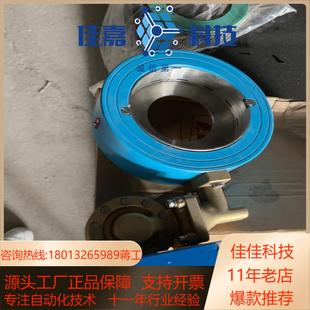 65A ELETTA艾丽塔计V1 PC03125