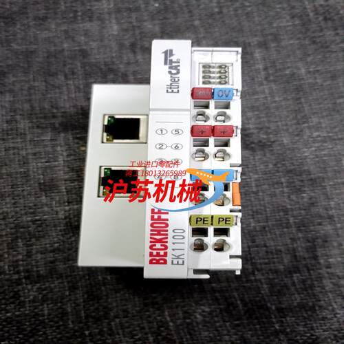 倍福模块EK1100，的，实拍图