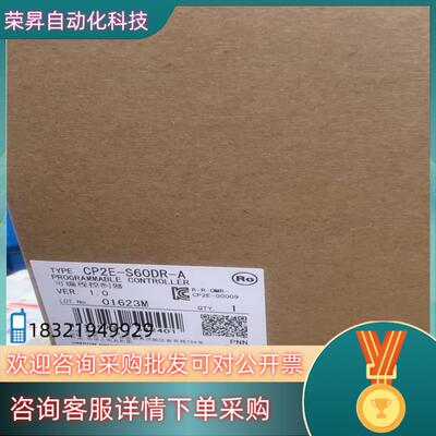 现货原装PLC CP2E-S60DR-A  20