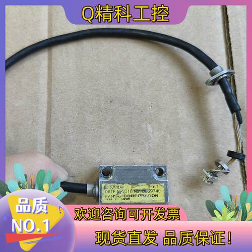 现货A860-2162-V013 定位编码器 功能完好成品