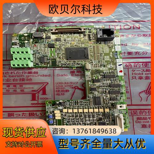 全新BC186A675G56 三菱变频器A740主板 CPU