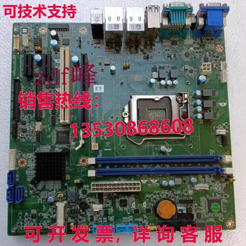 供应原装二手Advantech AIMB-505/505G2 REV A1主板