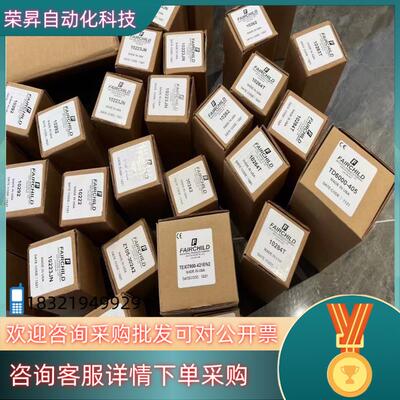 现货仙童FAIRCHILD调节阀 10223 10222JN