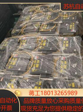 IPG激光功率18-60要的联系