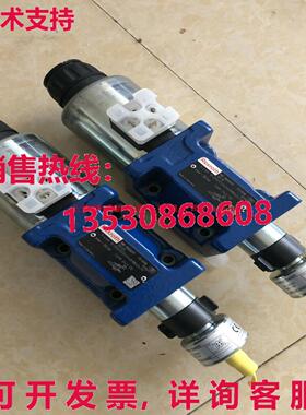 原装供应5-4WE10D50/EG24K4QMBG24/M R9013367   ENS