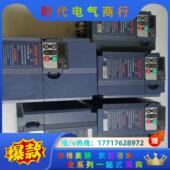 2.2／0.75 1.5 4C己售 富士FRN3.7E1S