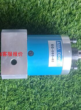 EG-080-40行星减速机，二手拆机一台功能包好，成色如图